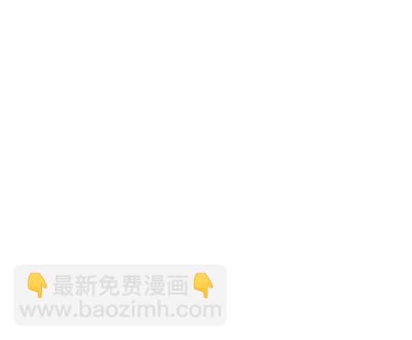 🍚心灵的声音 补充篇 [375话] 狗 第11页