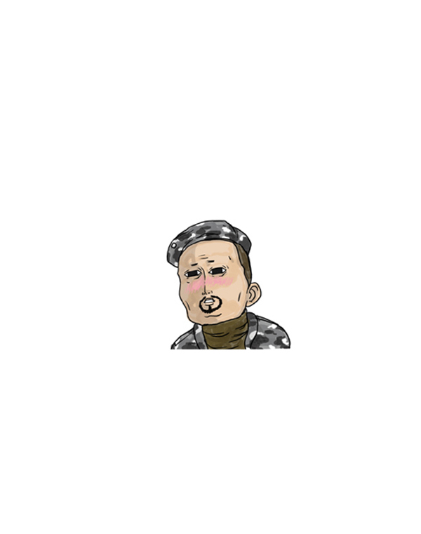 🍚心灵的声音 补充篇 [379话] 又是游戏 第12页