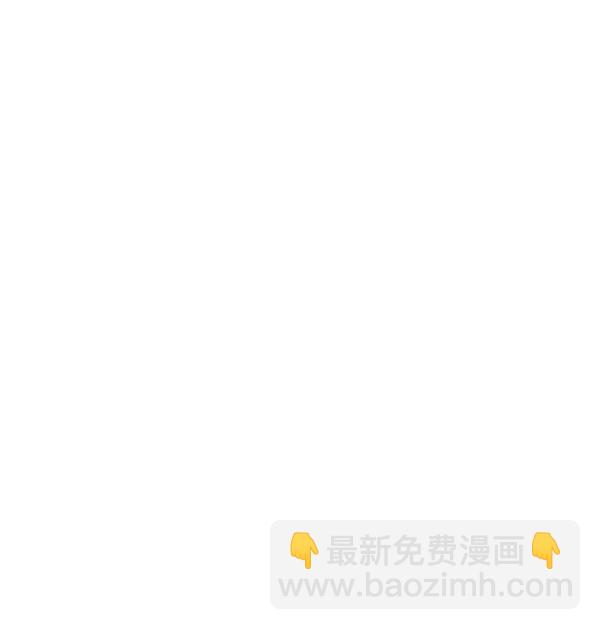 🍚心灵的声音 补充篇 [381话] 我还年轻 第9页