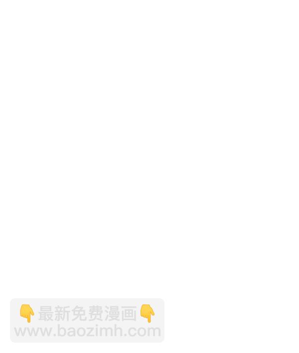 🍚心灵的声音 补充篇 [385话] 愤怒的刷牙 第13页