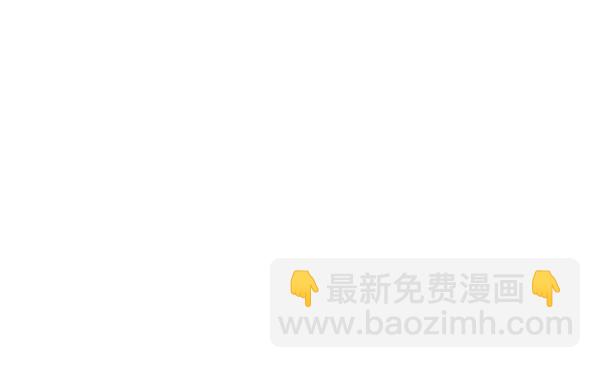 🍚心灵的声音 补充篇 [385话] 愤怒的刷牙 第8页