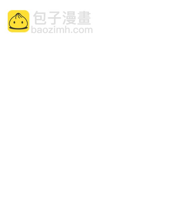 🍚心灵的声音 补充篇 [391话] 嗯嗯 第12页