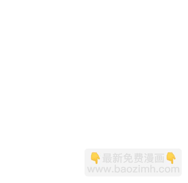🍚心灵的声音 补充篇 [391话] 嗯嗯 第8页