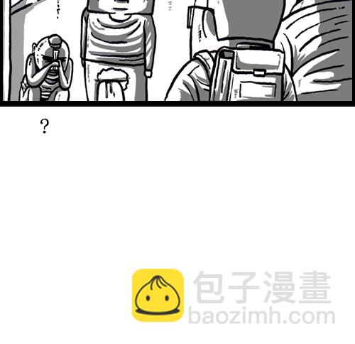 🍚心灵的声音 [第51话] 选选看 第16页