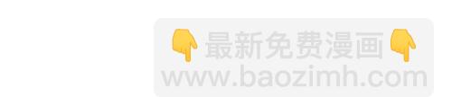 🍚心灵的声音 [第85话] 我独自在家 第25页