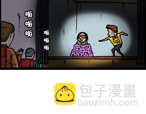 🍚心灵的声音 [第97话] 门打不开了 第34页