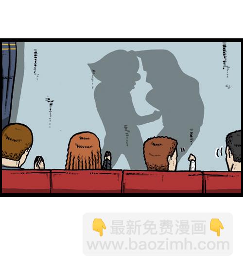 🍚心灵的声音 [第97话] 门打不开了 第39页