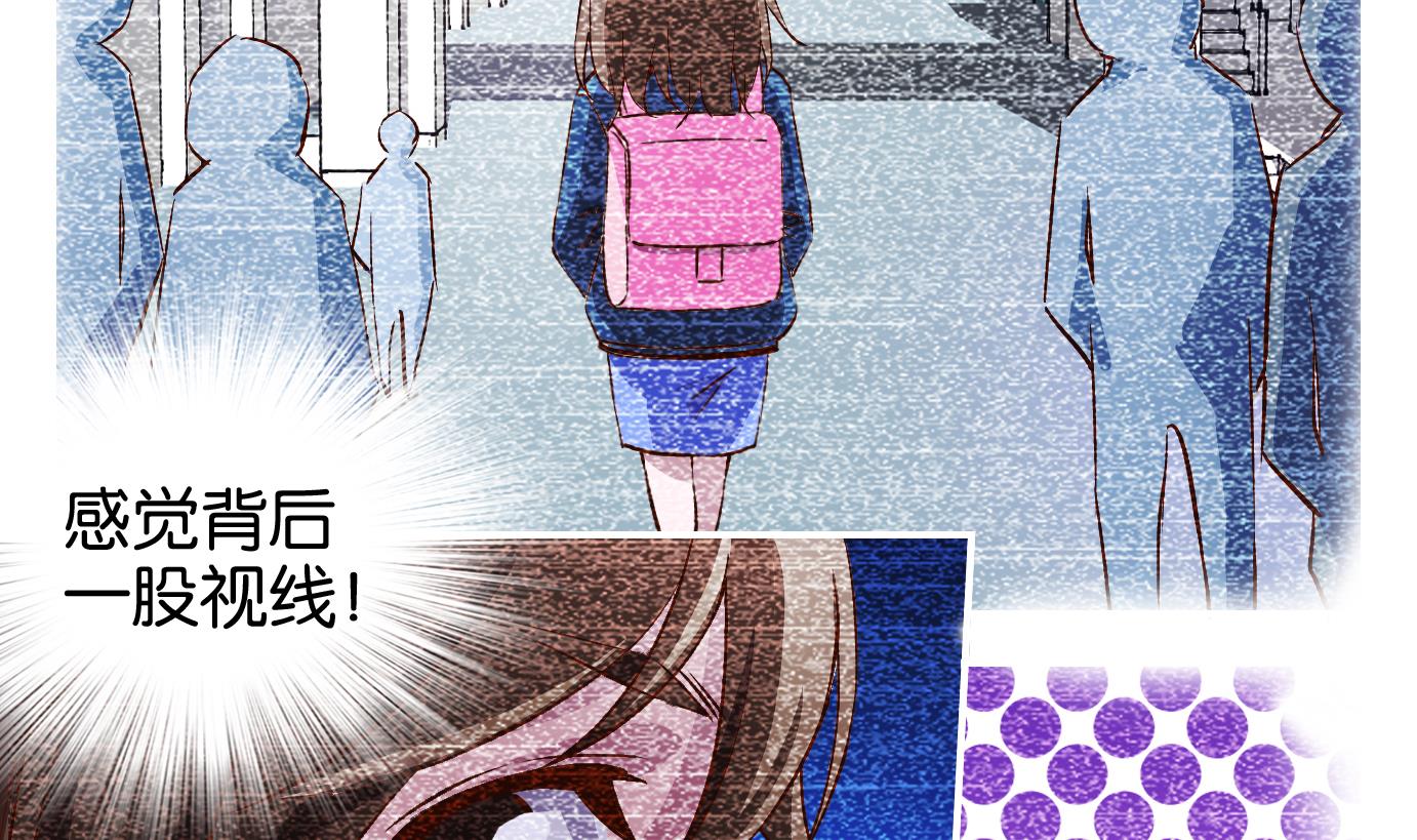 第19话 满目鬼（三）-第19话