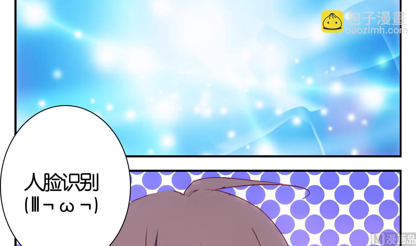 第34话 满目鬼篇（十八）-第35话
