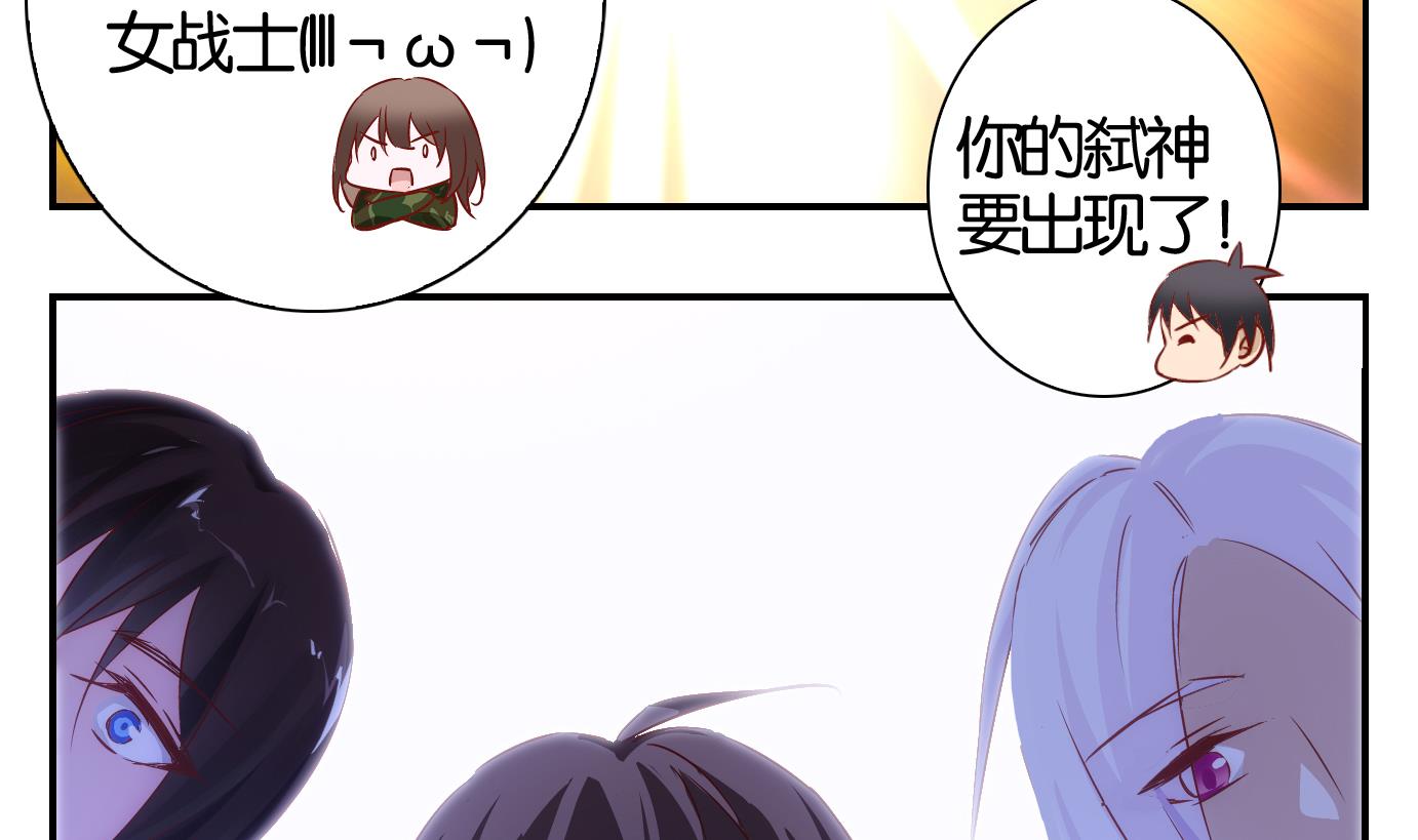 第34话 满目鬼篇（十八）-第35话
