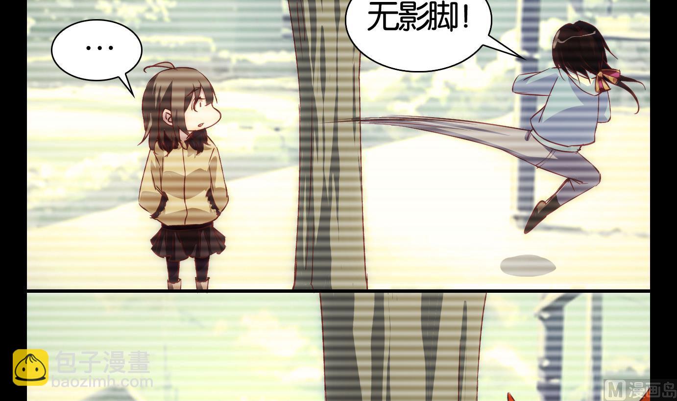 第34话 满目鬼篇（十八）-第35话