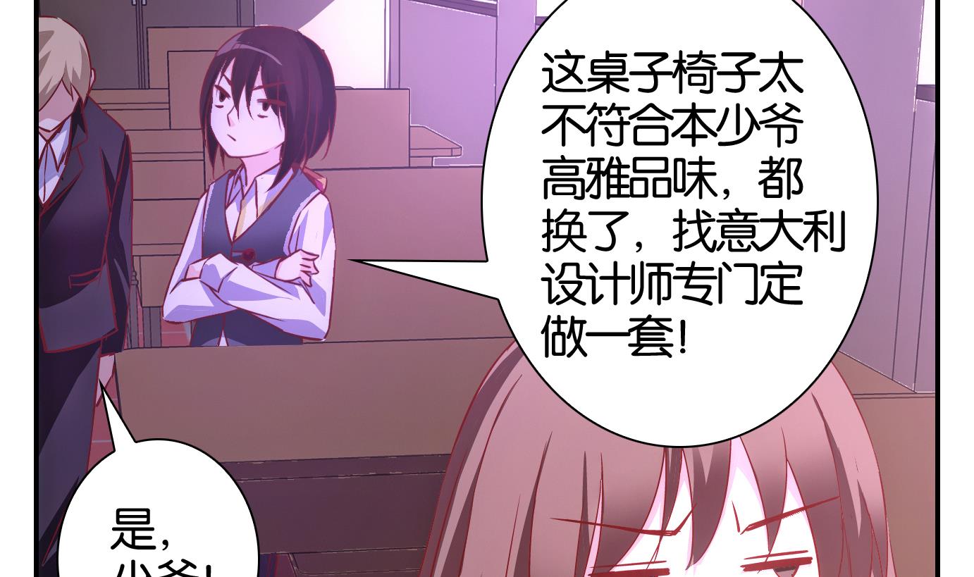 第36话 日常篇-第37话