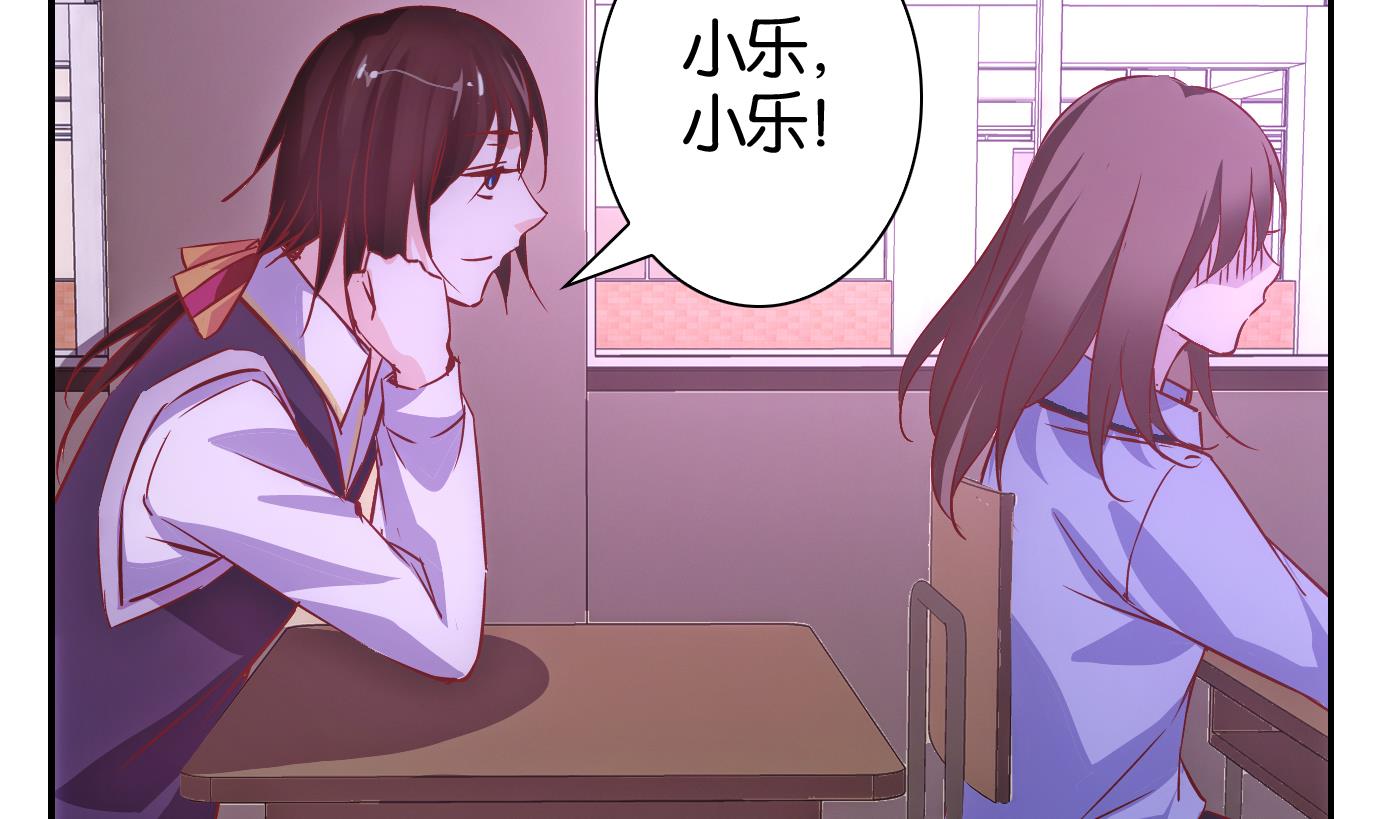 第36话 日常篇-第37话