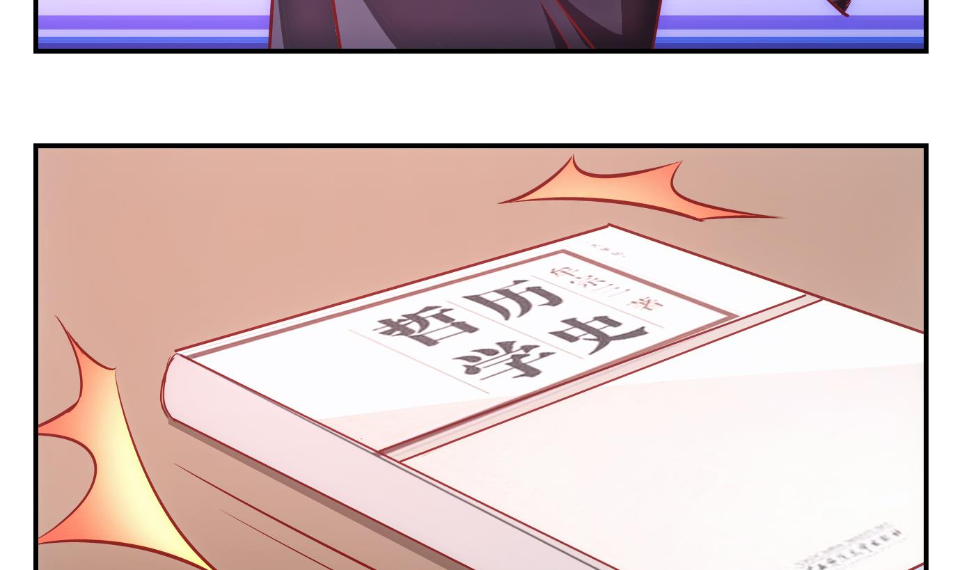 第36话 日常篇-第37话