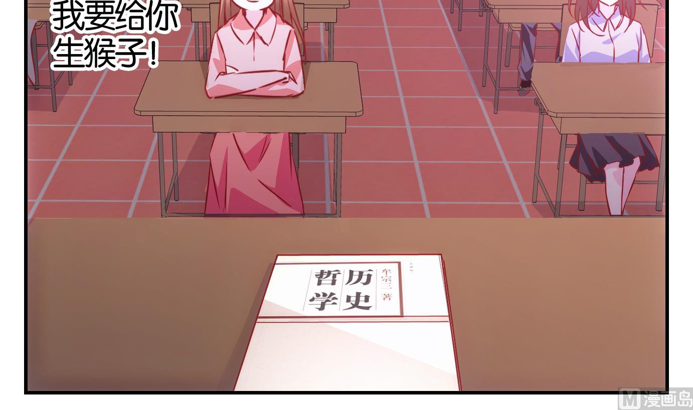 第36话 日常篇-第37话