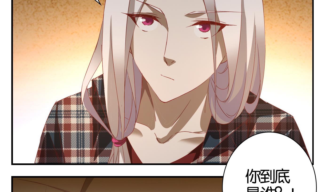 第38话 直播篇-第39话