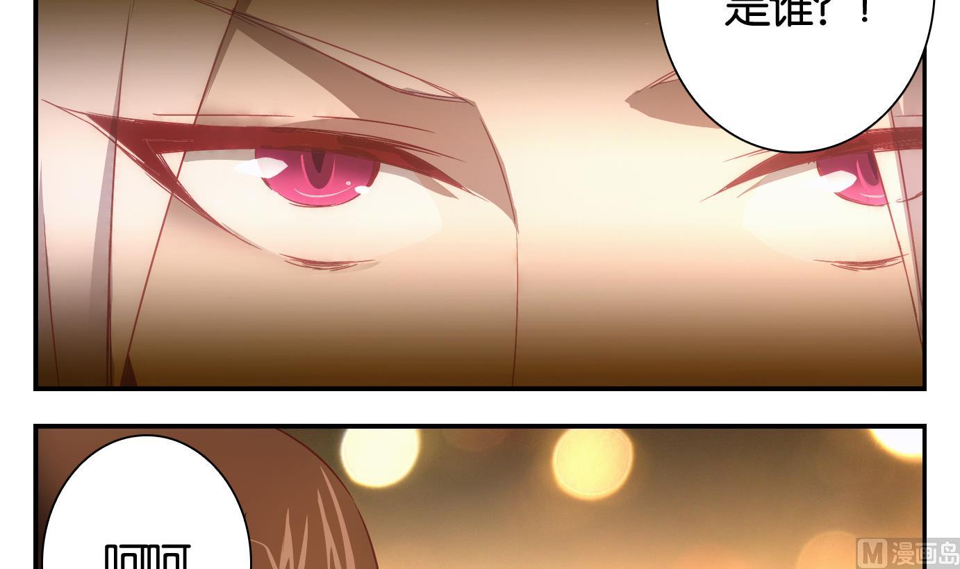 第38话 直播篇-第39话