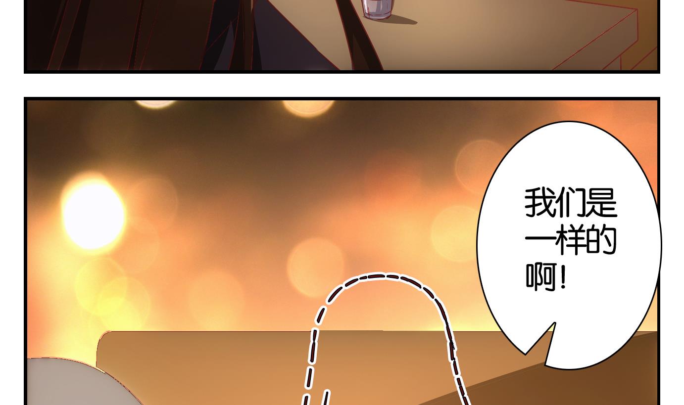 第38话 直播篇-第39话