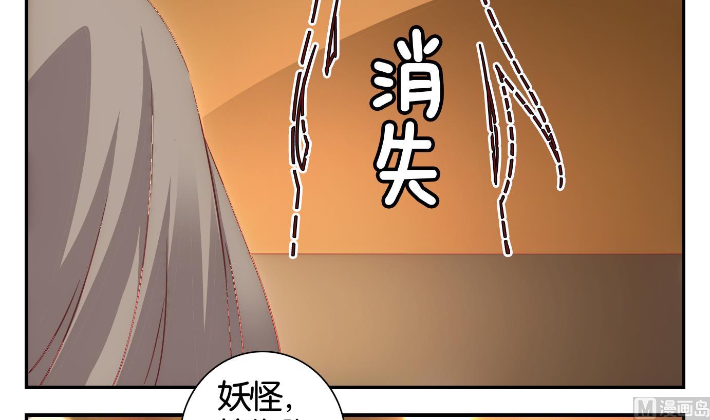 第38话 直播篇-第39话