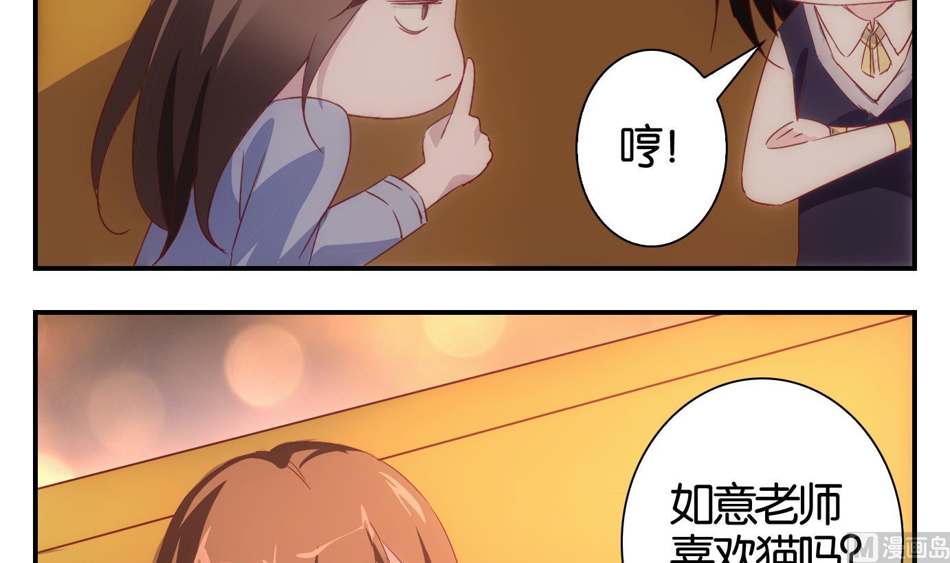 第38话 直播篇-第39话