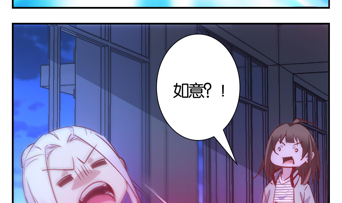 第42话 直播篇3-第43话