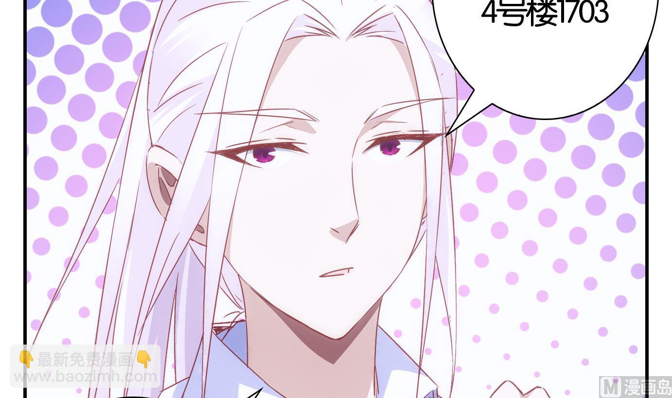 第42话 直播篇3-第43话