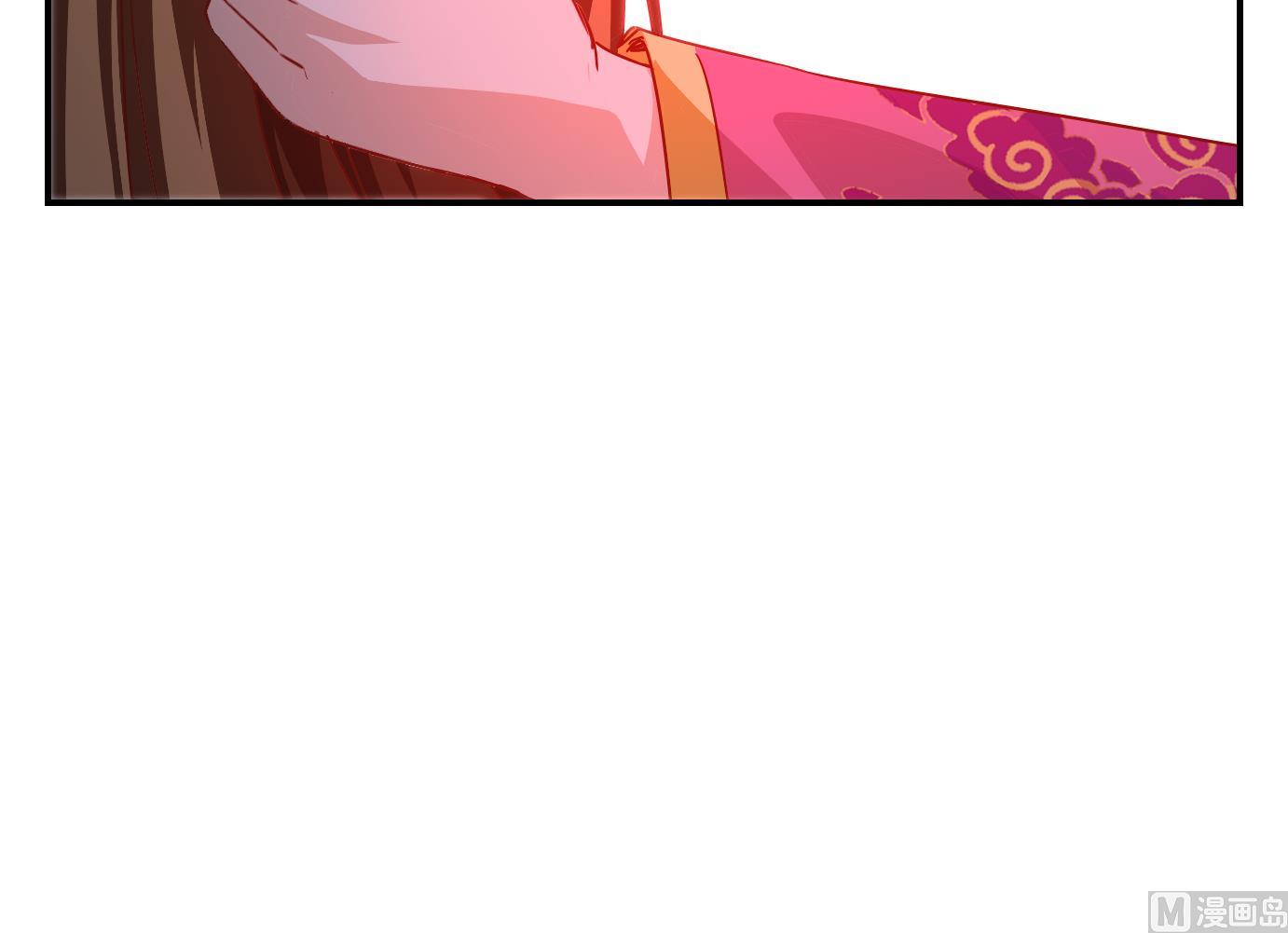 第44话 直播篇5-第45话