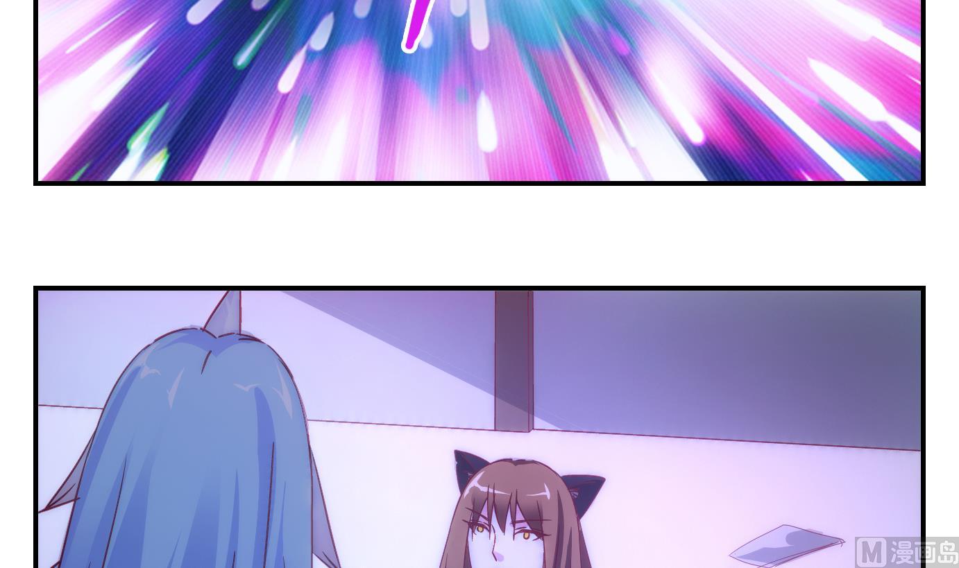 第46话 直播篇7-第47话