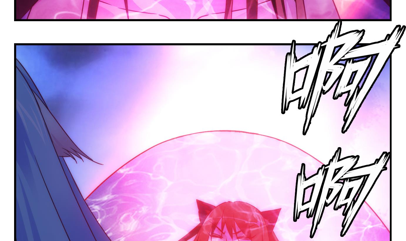 第46话 直播篇7-第47话