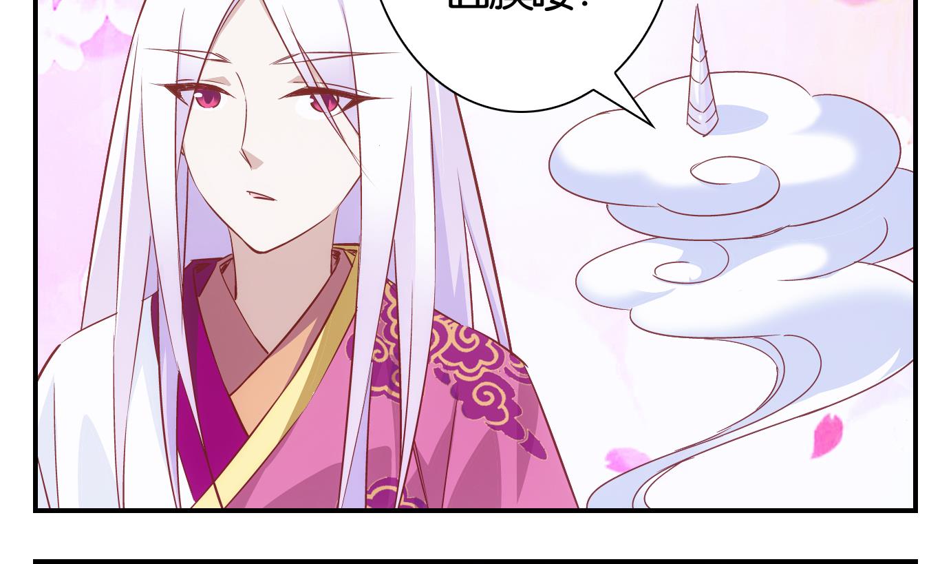 第48话 直播篇9-第49话