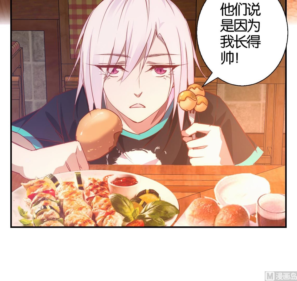 第50话 日常篇11-第51话