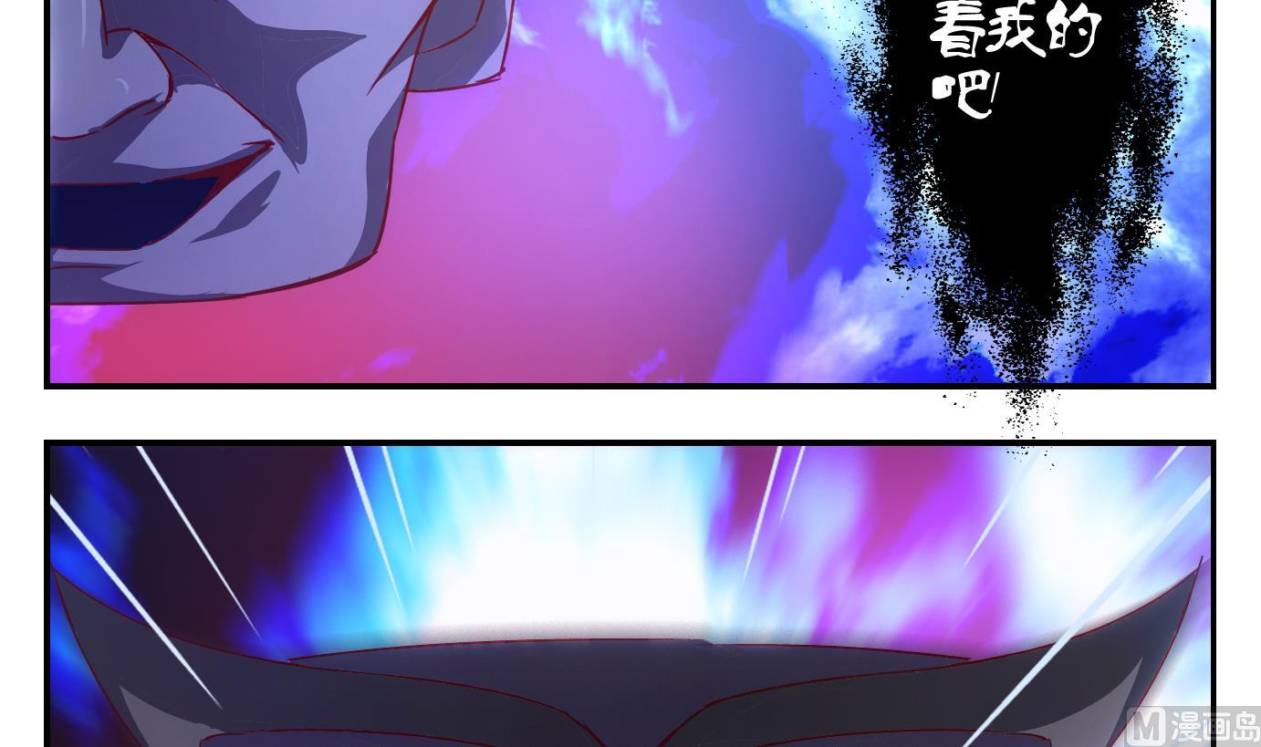 第52话 换脸篇2-第53话