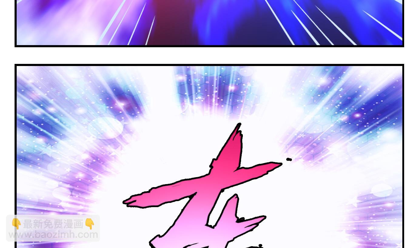第52话 换脸篇2-第53话