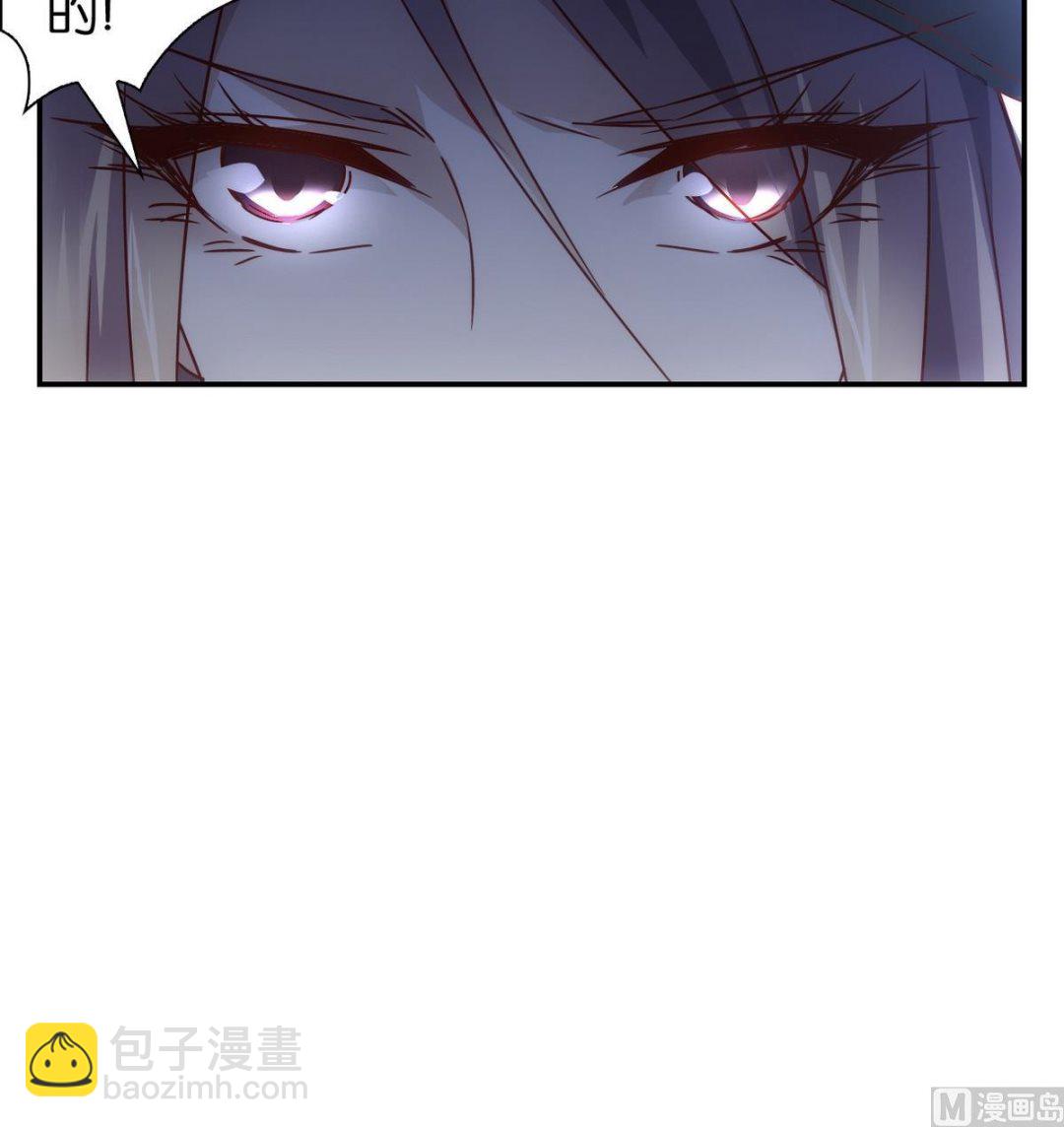 第54话 换脸篇-第55话