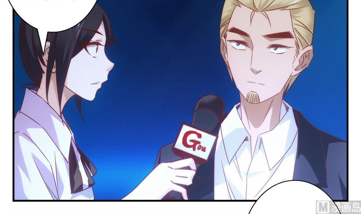 第54话 换脸篇-第55话