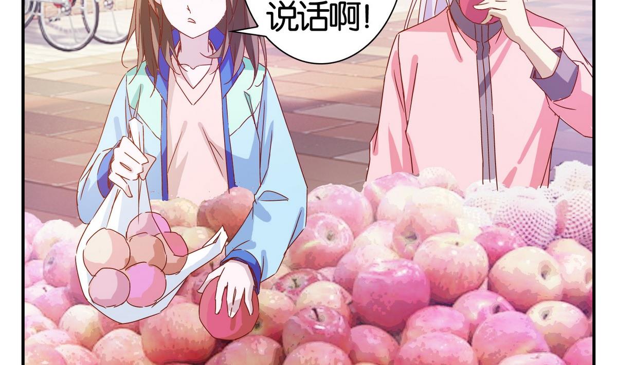 第56话 日常篇-第57话