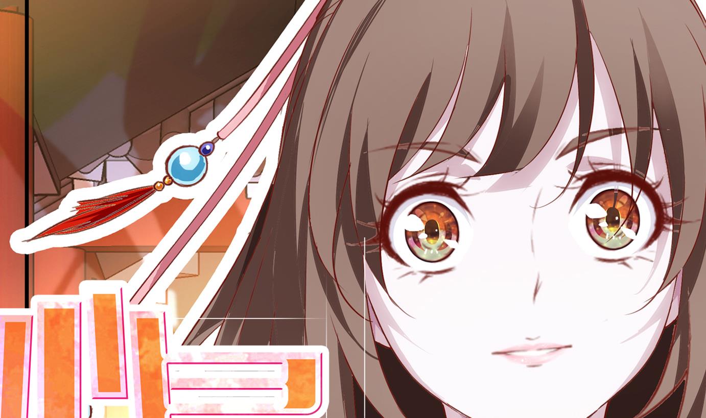 第58话 换脸篇-第59话