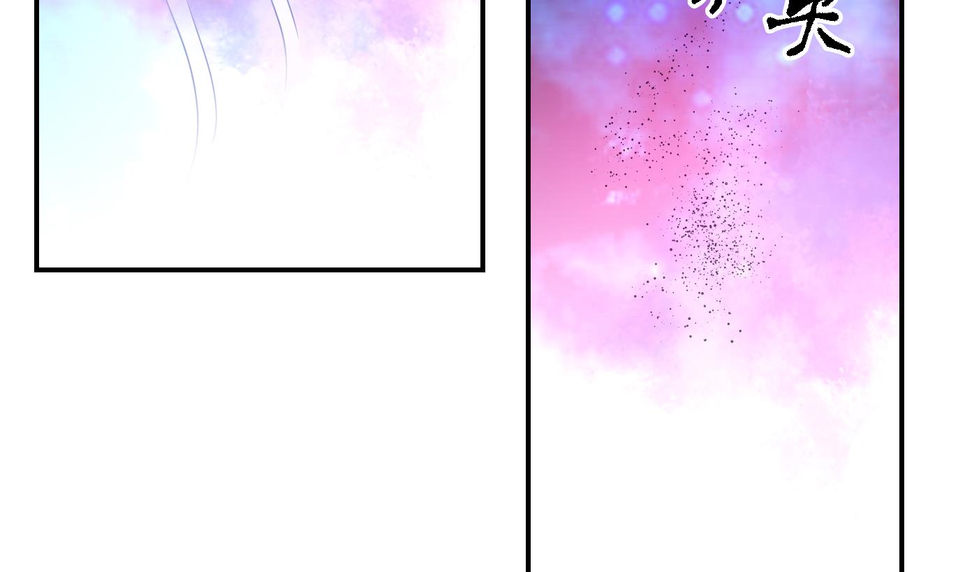 第58话 换脸篇-第59话
