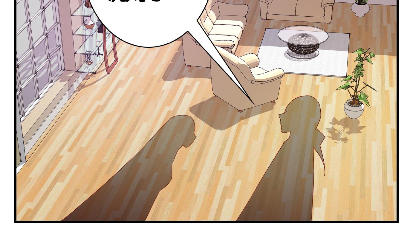 第60话 食音虫篇-第61话