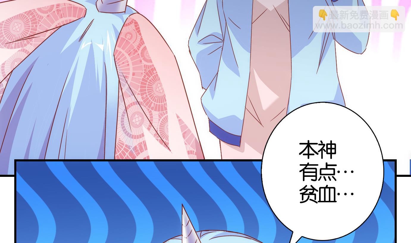 第62话 食音虫篇-第63话