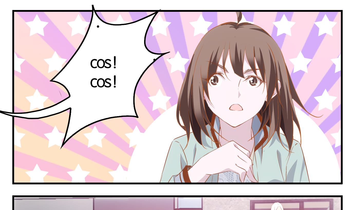 第9话 番外-第9话