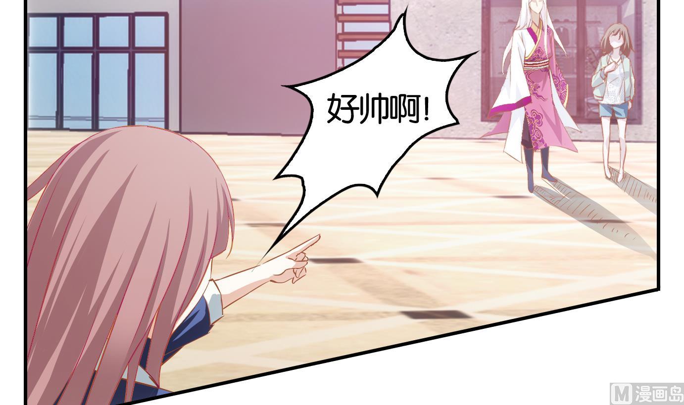 第9话 番外-第9话