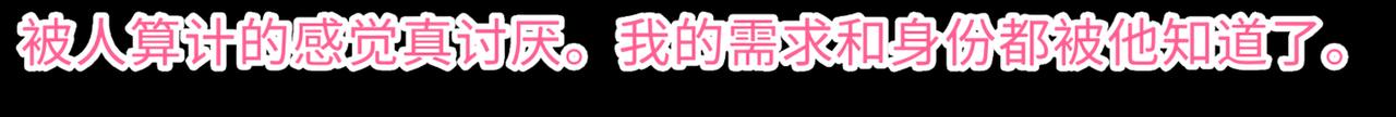 0-9 两个小孩一台戏-第11话