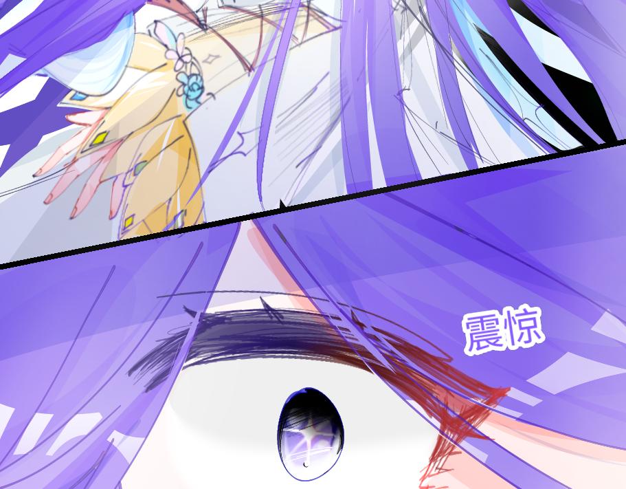 0-1 祂的回忆-第3话