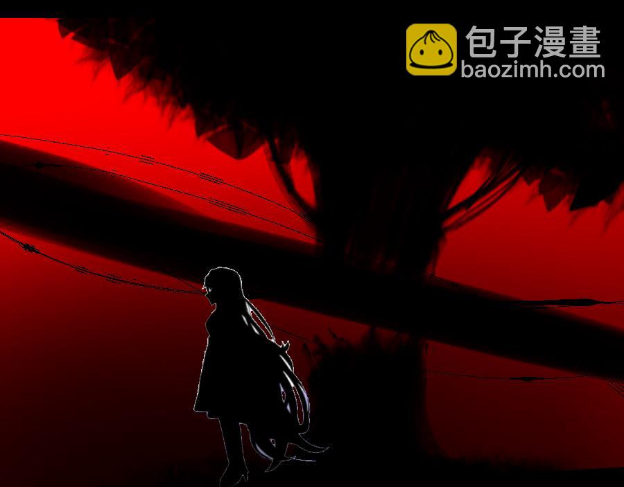 0-30 拜尔-第33话