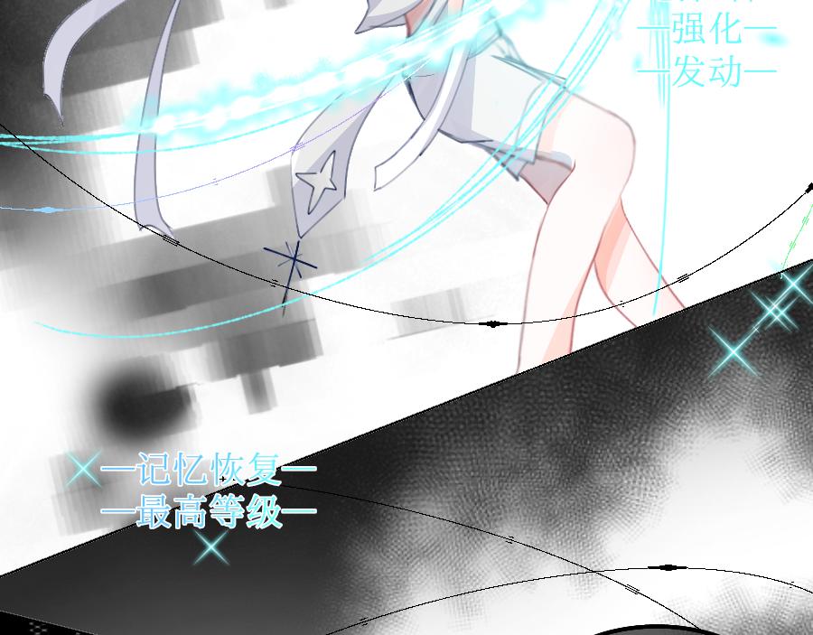 0-32 记忆-第35话