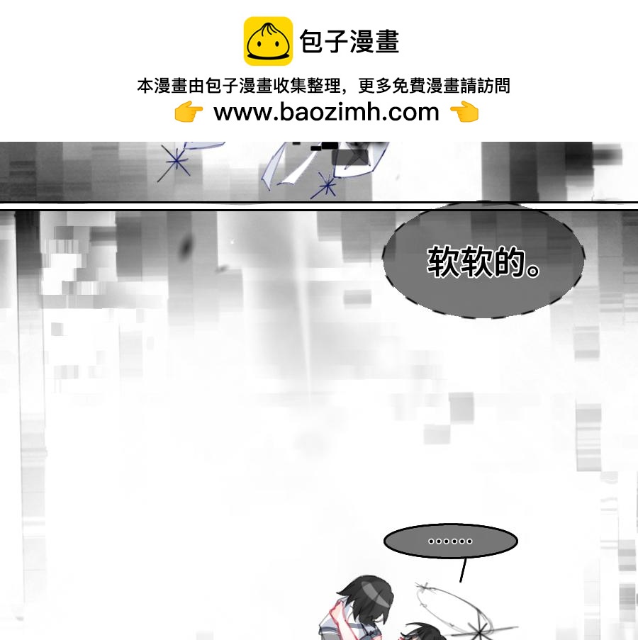0-32 记忆-第35话