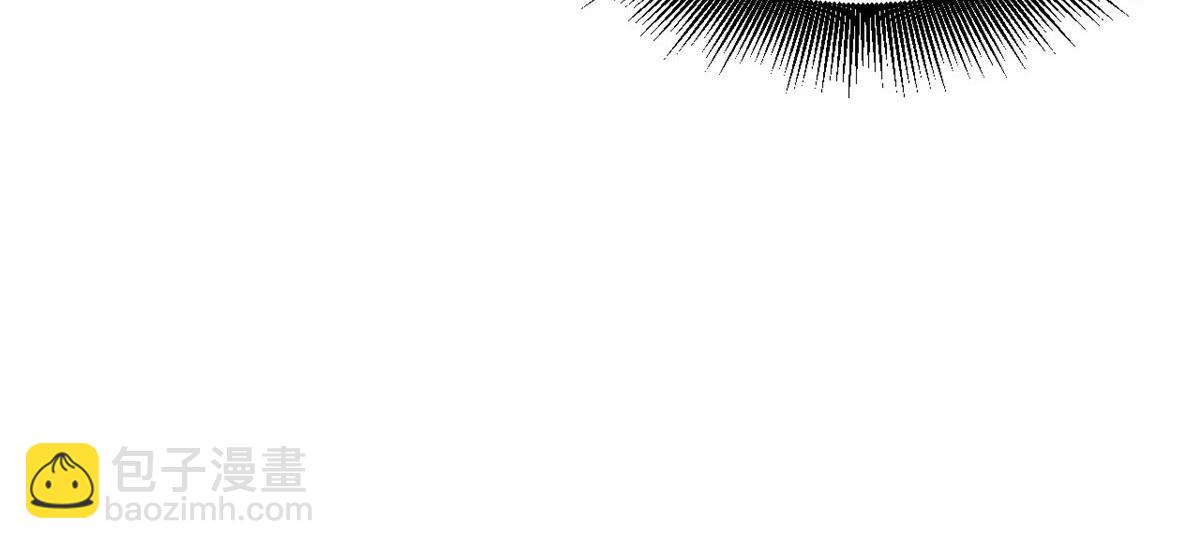 10 障眼法(1/3)-第11话