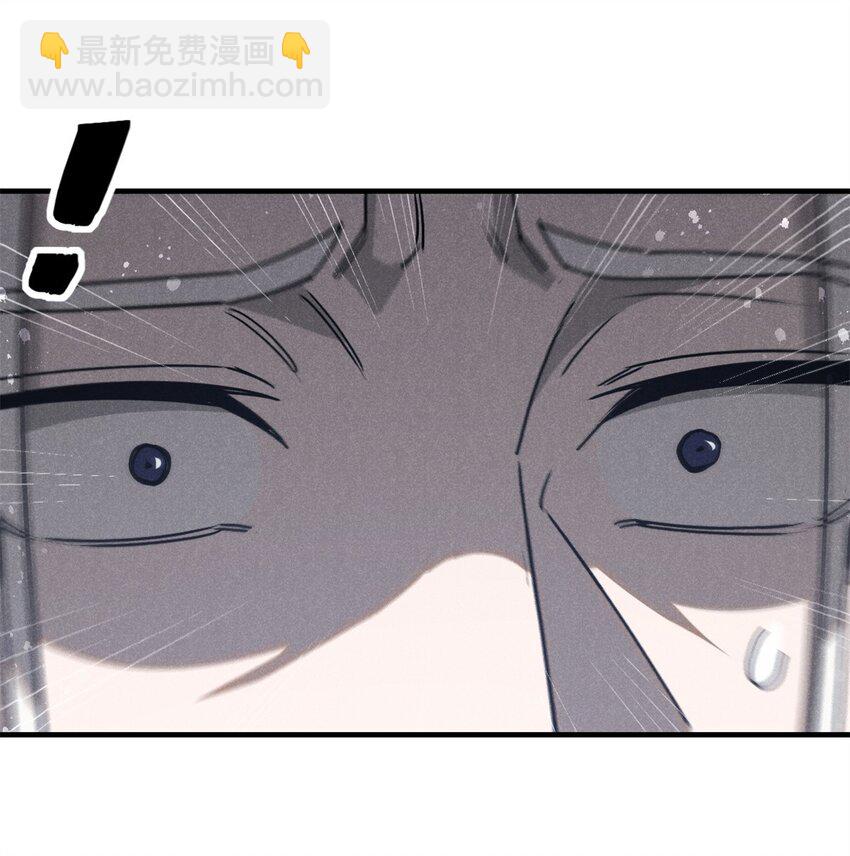 113 见个老家伙-第113话