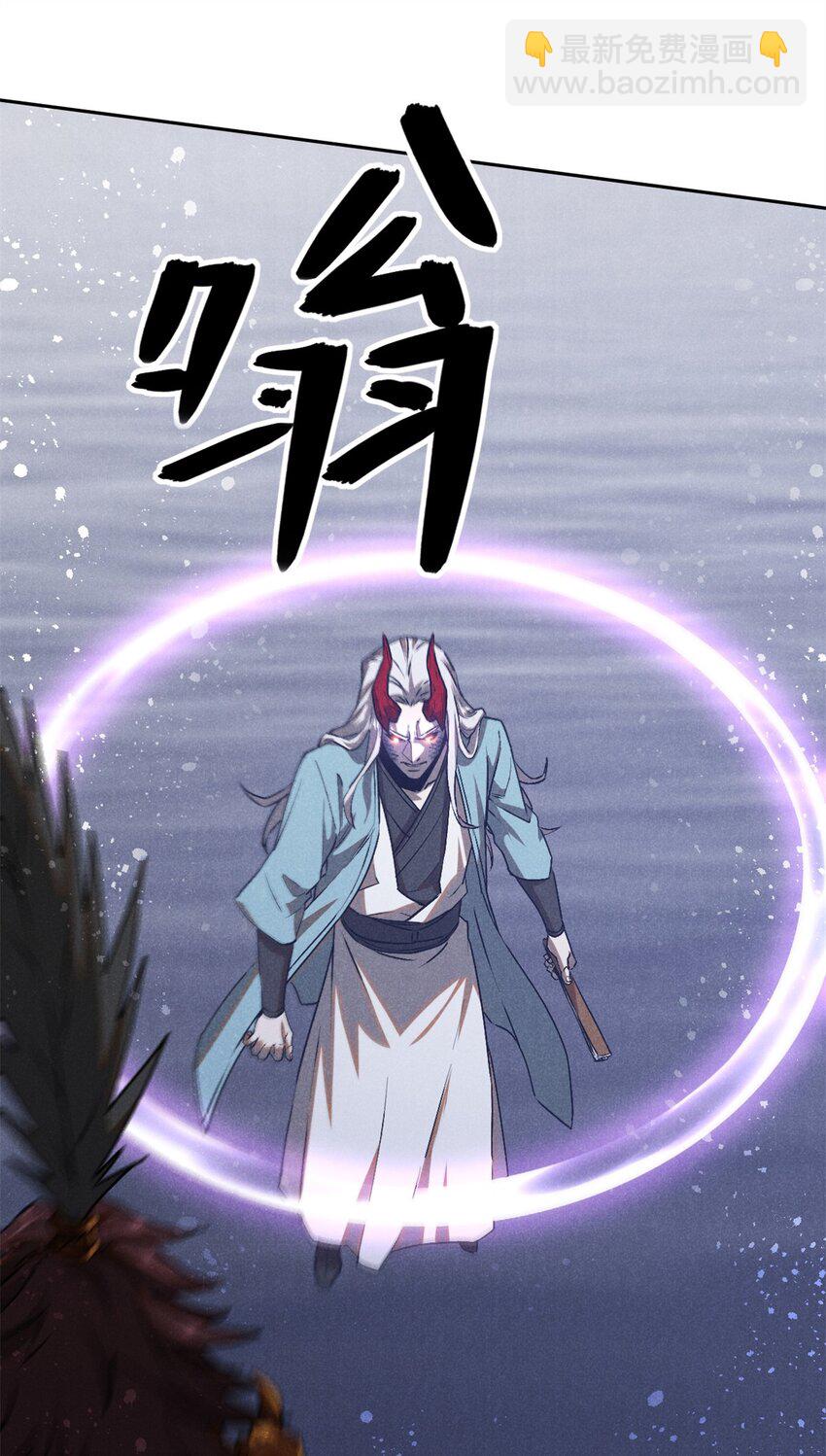 119 验证-第119话